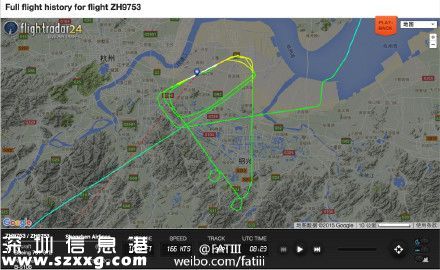 深圳(www.thesurfingworld.com)飛杭州客機(jī)因爆胎備降上海虹橋機(jī)場(圖)