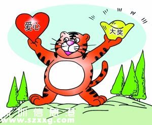 深圳(www.thesurfingworld.com)羅湖彩民8元中2200萬元
