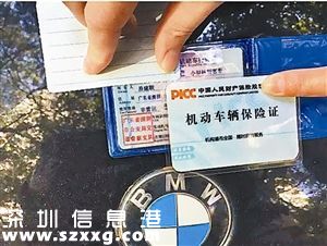 易建聯(lián)車在深圳(www.thesurfingworld.com)被查了？原來是粉絲套牌
