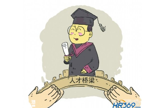 深圳(www.thesurfingworld.com)博士后工作站達(dá)106家 招收博士后2439名