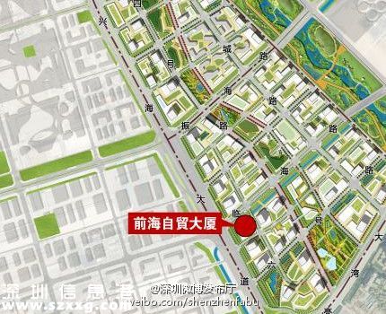 <a href=http://www.thesurfingworld.com/shenzhen/ target=_blank class=infotextkey>深圳</a>(www.thesurfingworld.com)方大城2號樓封頂 方大城系華僑城新地標