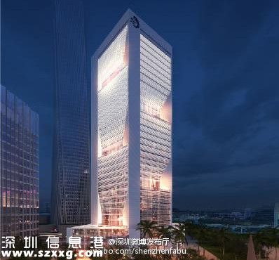 <a href=http://www.thesurfingworld.com/shenzhen/ target=_blank class=infotextkey>深圳</a>(www.thesurfingworld.com)方大城2號樓封頂 方大城系華僑城新地標