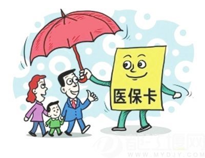 母女冒用醫(yī)保獲刑 社?？ńo家人買藥也不行