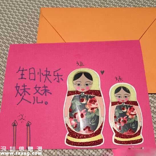 黃磊小女兒慶生