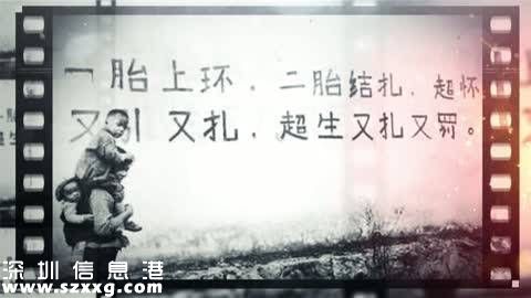 夫妻可自主選擇避孕節(jié)育措施 避孕節(jié)育措施有哪些？