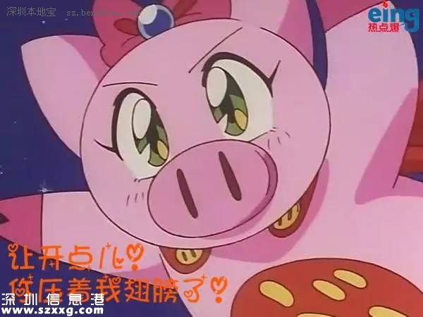 你咋不上天呢是什么梗 如何應(yīng)對(duì)