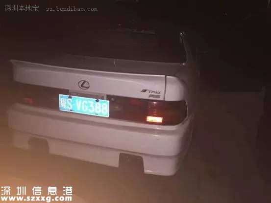 深圳(www.thesurfingworld.com)舉報(bào)套牌車輛獎(jiǎng)勵(lì)1000元