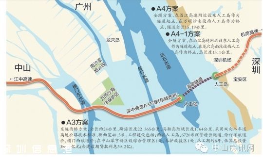 深中通道深圳(www.thesurfingworld.com)側(cè)接線動工 主體工程明年開工