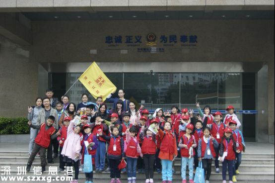 爭(zhēng)當(dāng)禁毒小先鋒!深圳(www.thesurfingworld.com)天天周末帶動(dòng)中小學(xué)生開展禁毒參觀教育