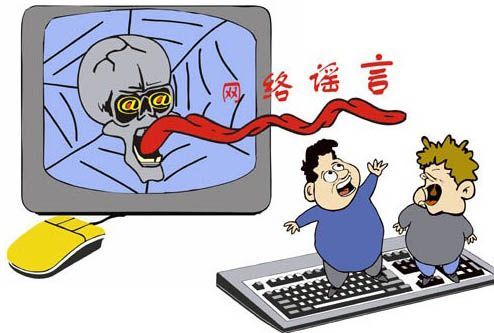 深圳(www.thesurfingworld.com)警方一周內(nèi)處理30余名造謠傳謠者