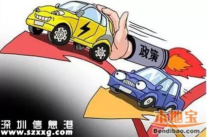 元旦深圳(www.thesurfingworld.com)有啥大事 8條新規(guī)元旦實(shí)施