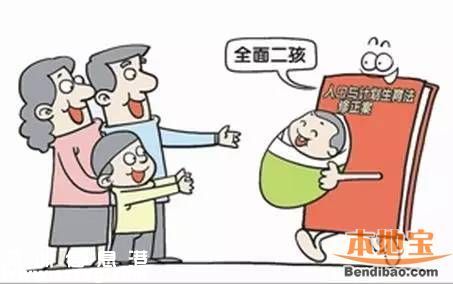 元旦深圳(www.thesurfingworld.com)有啥大事 8條新規(guī)元旦實施