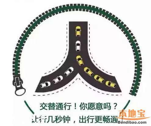 元旦深圳(www.thesurfingworld.com)有啥大事 8條新規(guī)元旦實(shí)施