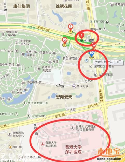港大深圳(www.thesurfingworld.com)醫(yī)院免費(fèi)巴士1月4日可繼續(xù)坐（交通指南）