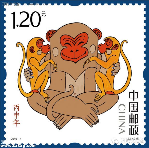 今日猴年郵票發(fā)售 生肖郵票收藏價值如何？