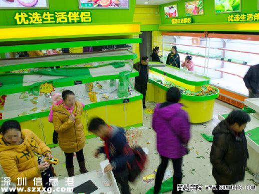 水果營行創(chuàng)富神話 為何一夜間倒閉？
