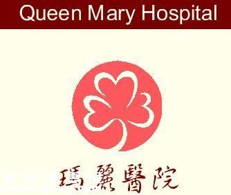 港大深圳(www.thesurfingworld.com)醫(yī)院開設(shè)肝癌門診 多位資深專家坐診
