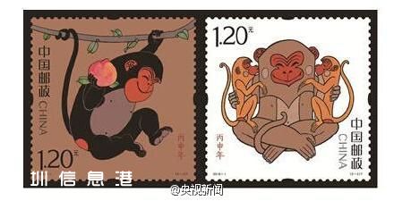 今日猴年郵票發(fā)售 生肖郵票收藏價值如何？