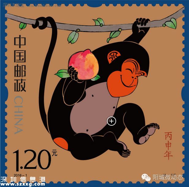 今日猴年郵票發(fā)售 生肖郵票收藏價值如何？