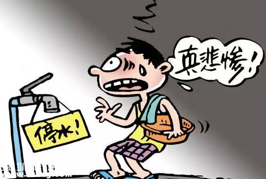 深圳(www.thesurfingworld.com)停水通知(持續(xù)更新)