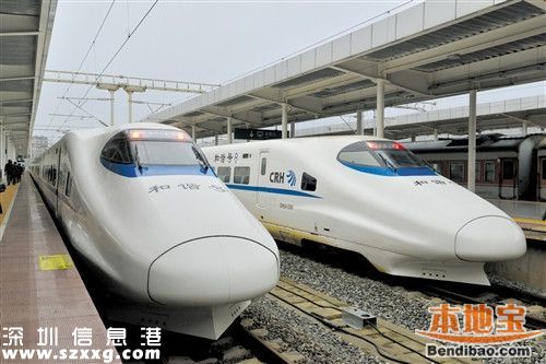 深圳(www.thesurfingworld.com)北貴陽高鐵1月10日開通 深圳(www.thesurfingworld.com)到貴陽5小時