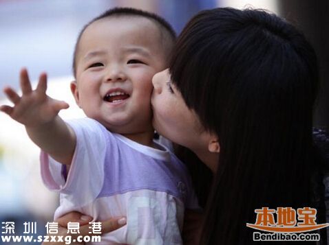 深圳(www.thesurfingworld.com)符合政策二孩入學(xué)可享加分