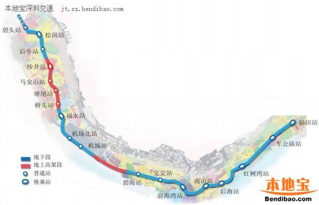 <a href=http://www.thesurfingworld.com/shenzhen/ target=_blank class=infotextkey>深圳</a>(www.thesurfingworld.com)地鐵11號(hào)線寶安段進(jìn)入收尾階段 預(yù)計(jì)6月底通車