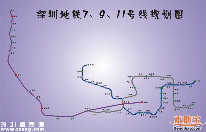 今年深圳(www.thesurfingworld.com)3條地鐵通車 上半年深圳(www.thesurfingworld.com)3條地鐵開工