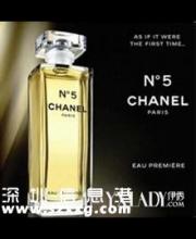 香奈兒5號香水的圖片 如何辨別Chanel5號香水真?zhèn)? border=