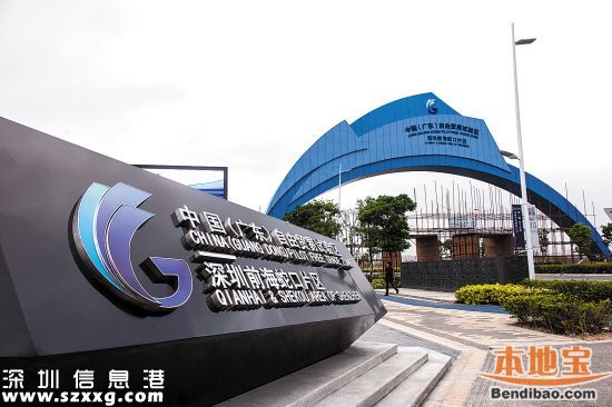 前?？缇畴娚烫硇鲁蓡T 讓你輕松全球購