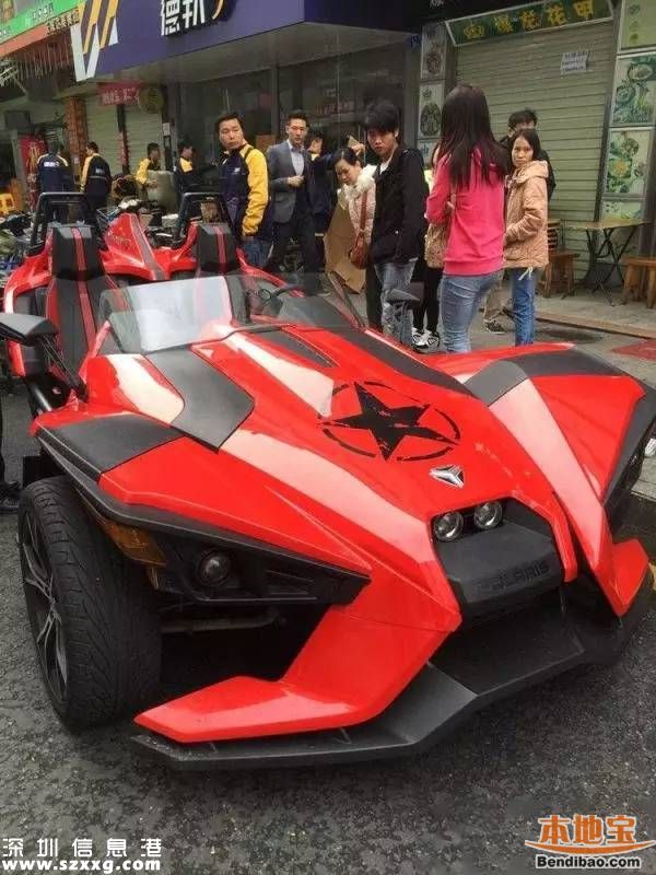 深圳(www.thesurfingworld.com)北極星三輪豪車(chē)被查 司機(jī)被拘罰款5000