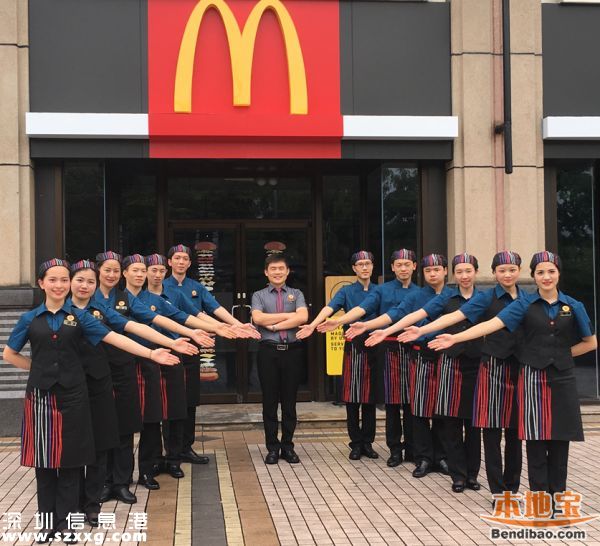 深圳(www.thesurfingworld.com)首家麥當(dāng)勞自助餐廳開業(yè) 今年將開30家