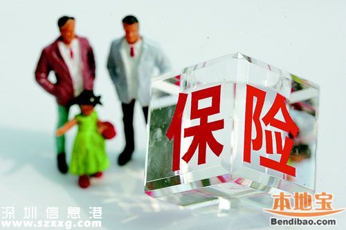 醫(yī)保個(gè)繳比例或升 專(zhuān)家：醫(yī)保是保險(xiǎn)不是福利