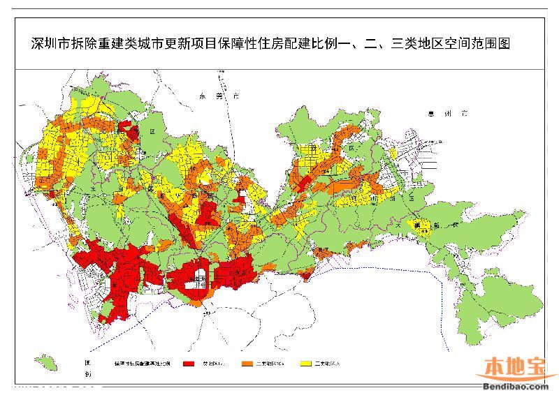深圳(www.thesurfingworld.com)市城市更新項(xiàng)目保障性住房配建規(guī)定2016