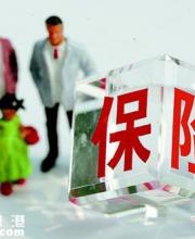 醫(yī)保個(gè)繳比例或升 專家：醫(yī)保是保險(xiǎn)不是福利