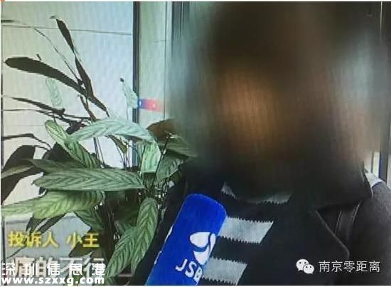 未婚女體檢丟清白慘遭破處流血 揭秘體檢時(shí)難以啟齒的痛