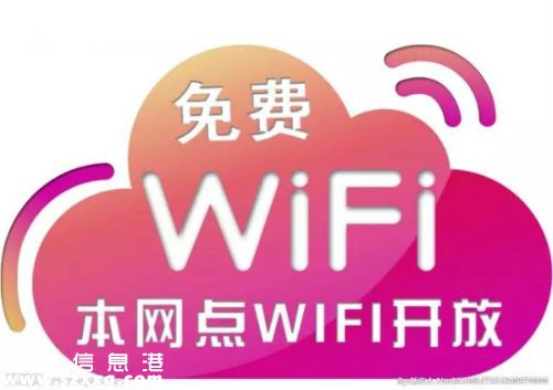 深圳(www.thesurfingworld.com)市民注意 1月起在深圳(www.thesurfingworld.com)做這些事情統(tǒng)統(tǒng)都免費(fèi)！