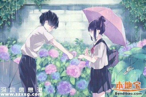 女子逼迫請(qǐng)男同學(xué)吃飯 男子無(wú)奈報(bào)警