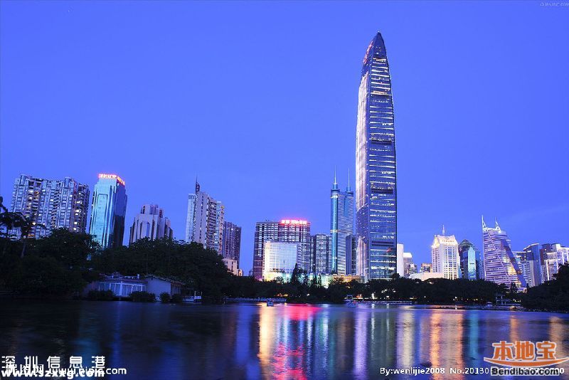<a href=http://www.thesurfingworld.com/shenzhen/ target=_blank class=infotextkey>深圳</a>(www.thesurfingworld.com)擬建保障房40萬(wàn)套 保障房如何申請(qǐng)公積金貸款？