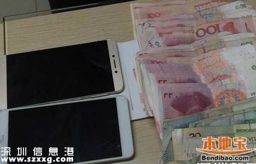 西麗男子下班后無所事事 順手牽羊多次盜竊