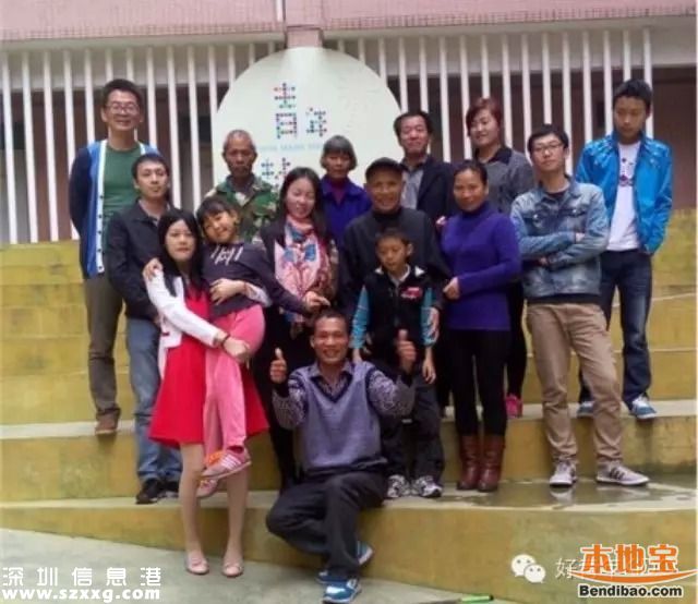 接父母來深圳過年 大浪好驛站提供免費住宿