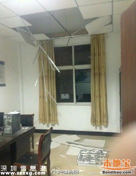 江西上饒煙花廠爆炸視頻+圖片