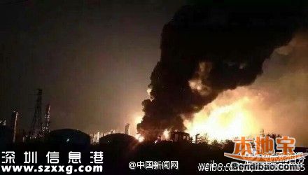 江西上饒煙花廠爆炸視頻+圖片