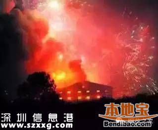 江西上饒煙花廠爆炸視頻+圖片