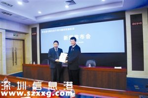 2015<a href=http://www.thesurfingworld.com/shenzhen/ target=_blank class=infotextkey>深圳</a>十大法治事件今起投票 20件候選事件