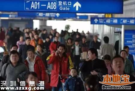 2016高速公路免費(fèi)時(shí)間表 央視權(quán)威發(fā)布