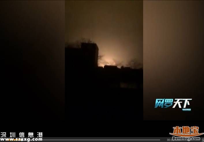 江西上饒煙花廠爆炸視頻+圖片