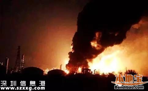 江西上饒煙花廠爆炸視頻+圖片