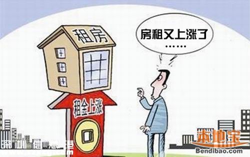 2015年深圳房租63.96元/㎡ 預(yù)計今年還會漲