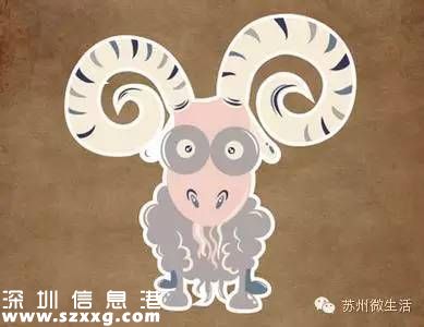 避屬羊致出生減少 為什么說屬羊的命不好？